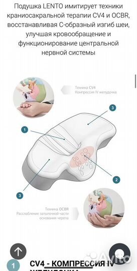 Kanuda подушка