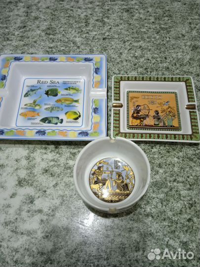 Пепельница