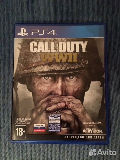 Диск калл оф дюти