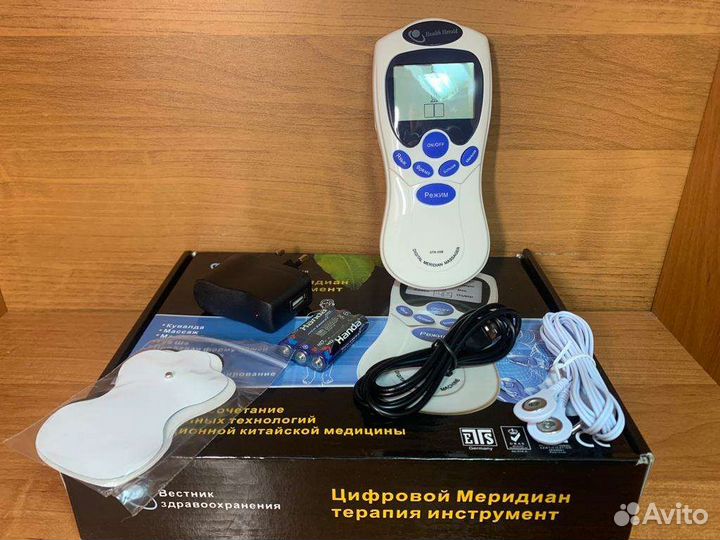 Массажеры мимо И меридиан