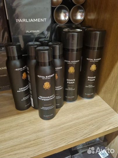 Мужской парфюм