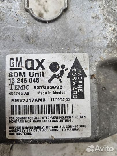 Блок управления AIR BAG Opel Zafira B 2005-2014