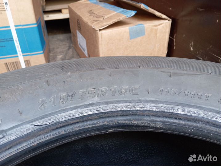 RoadX RXQuest AT21 215/75 R16C 116