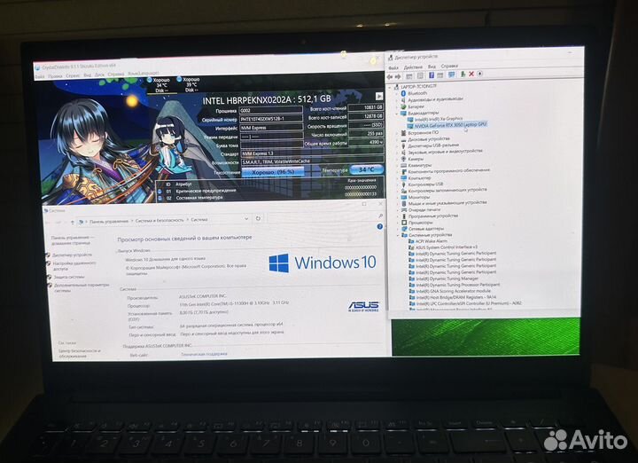 Игровой Asus Vivobook with RTX 3050