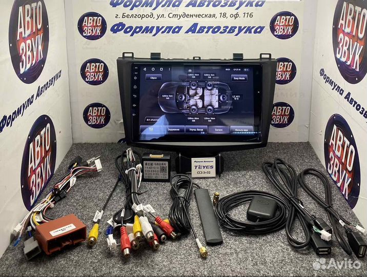 Штатная магнитола Мазда 3 BL 2009 -2013 сс3 3-32