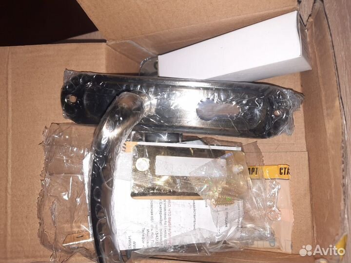 Замок врезной с ручками