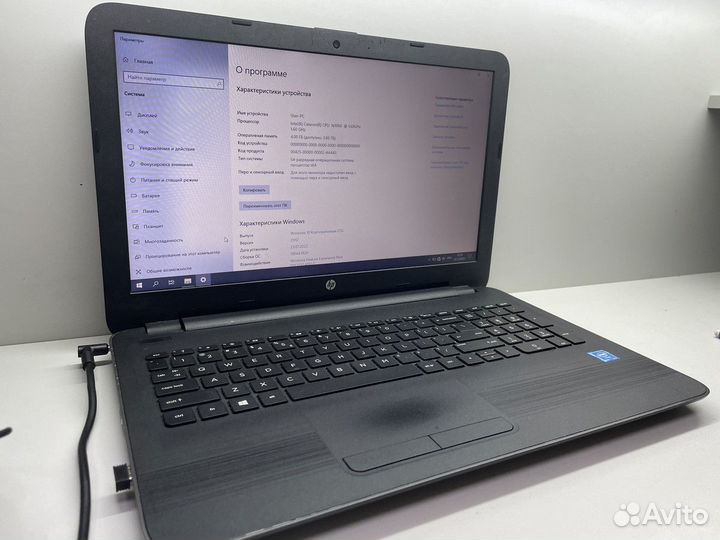 Ноутбук Celeron 4x1.6ггц/4Гб/500HDD