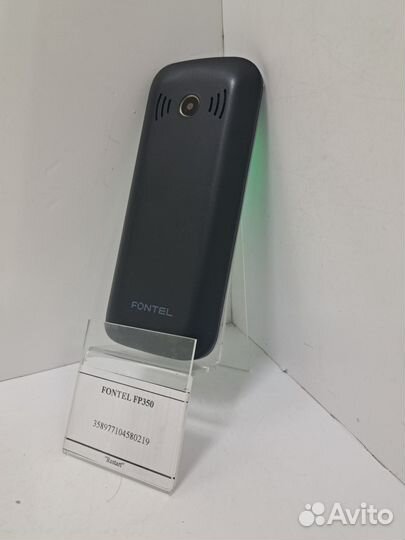 Fontel FP350