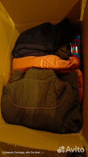 Вещи б/у для волонтеров