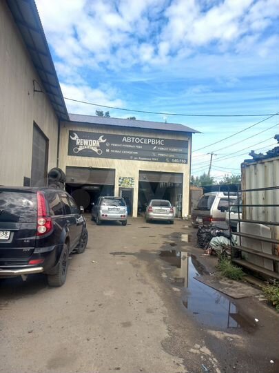 Участок 8 сот. (промназначения)