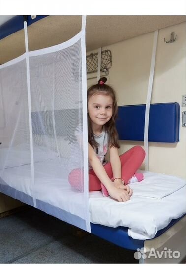 Железнодорожный манеж