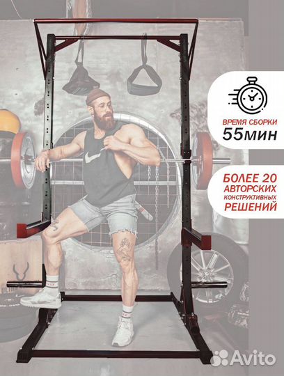 Функциональная мобильная рама FS-1 с завода