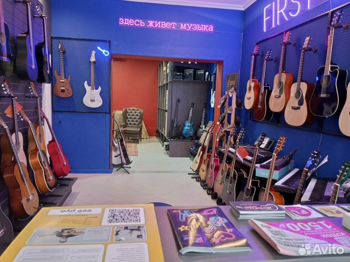 Гитара классика, акустическая гитара