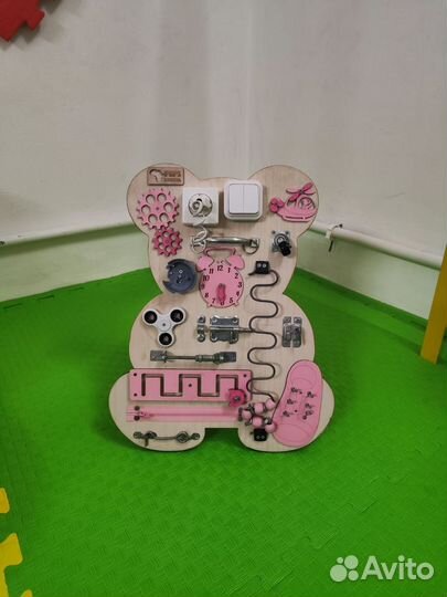 Бизиборд бу