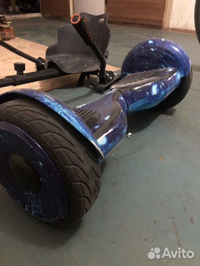 Гироскутер