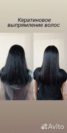 Паиикмахер-колорист с нуля