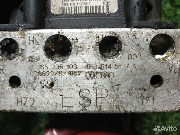 Блок ABS Audi A6 (C6) III