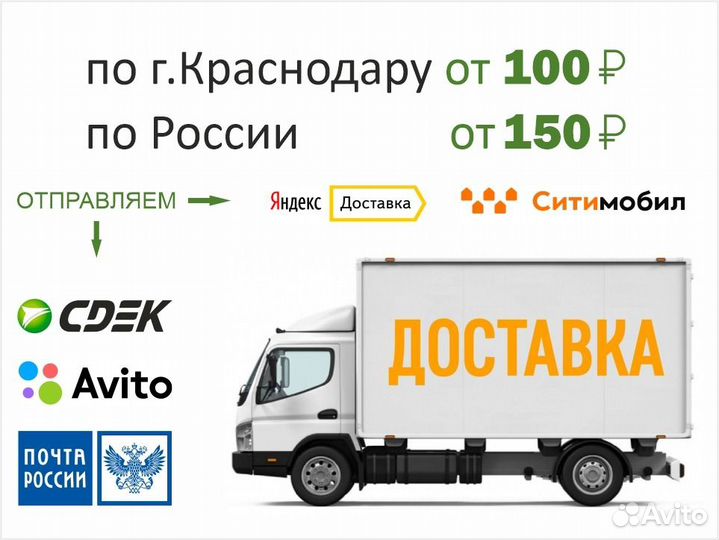 Винный набор Xiaomi