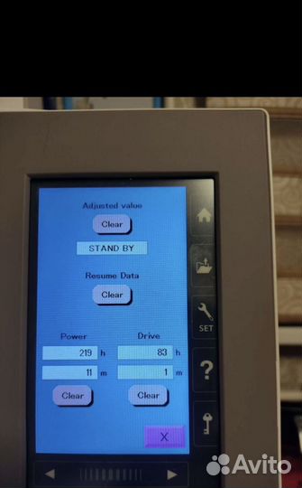 Вышивальная машина Janome 550e