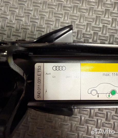 Комплект домкрат оригинал audi