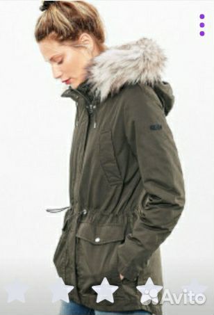 Парка женская 3 в 1