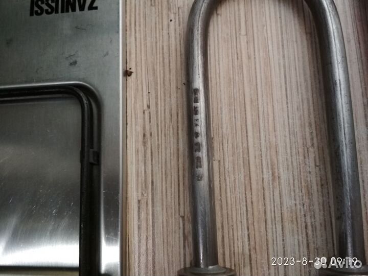 Тэн 2,0кВт 3,0кВт нержавеющая сталь