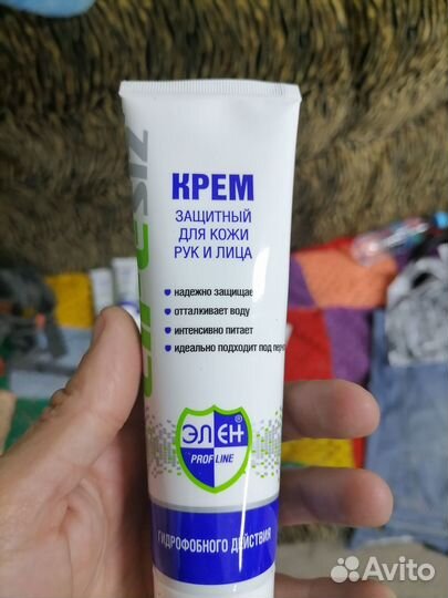 Крема для рук