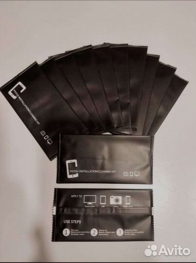 Гидрогелевая пленка