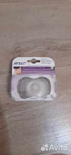 Накладки на грудь avent
