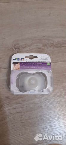 Накладки на грудь avent
