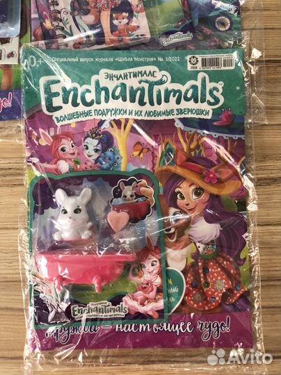 Энчантималс enchantimals