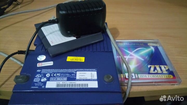 Магнитооптика внешний zip+2диска