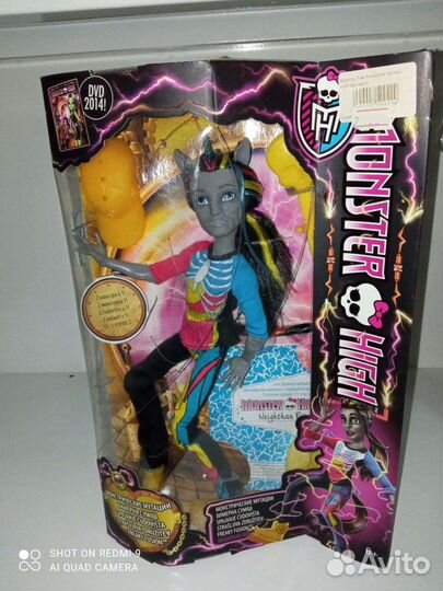 Нрфб Кукла Монстр Хай Нейтан Рот