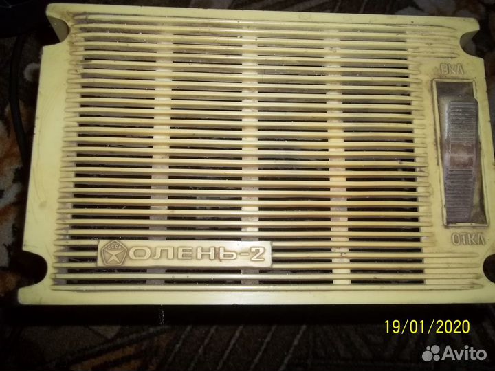 Стабиллизатор олень-2 СССР со знаком качества