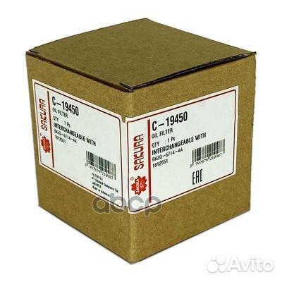 Фильтр масляный ford transit 2014- 2,2TDCi C19450