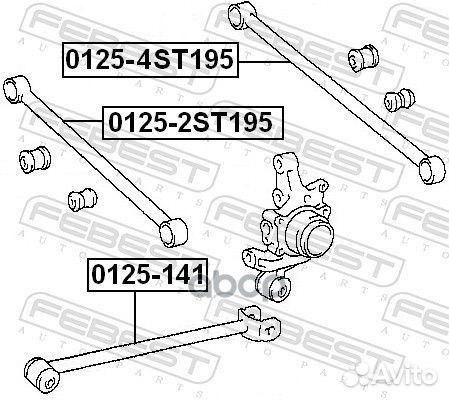 Рычаг подвески 0125-4ST195 0125-4ST195 Febest