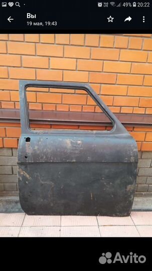 Запчасти газ 21