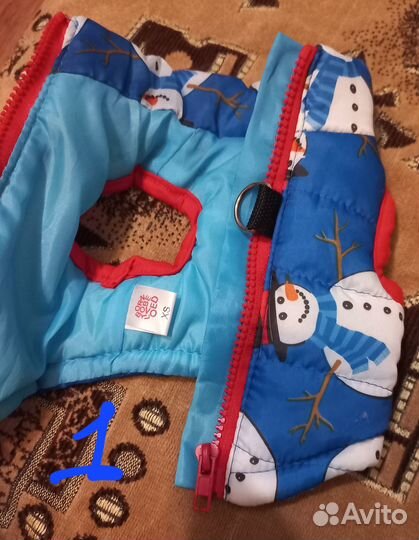 Жилетка для маленьких собак