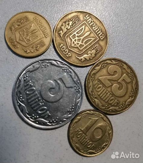 Монеты ссср, Украины, Болгарии