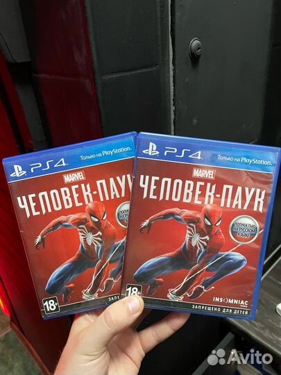 Игры ps4/ps5