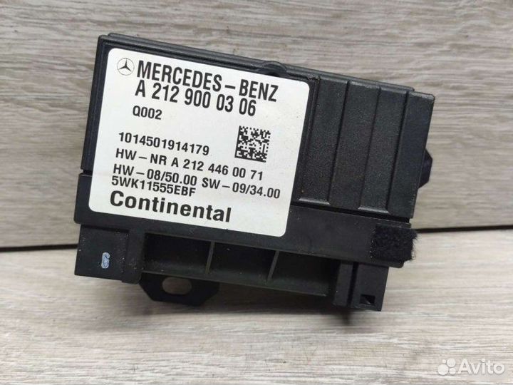 Блок топливного насоса Mercedes C W204