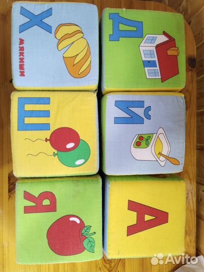 Мягкие большие кубики 15 см