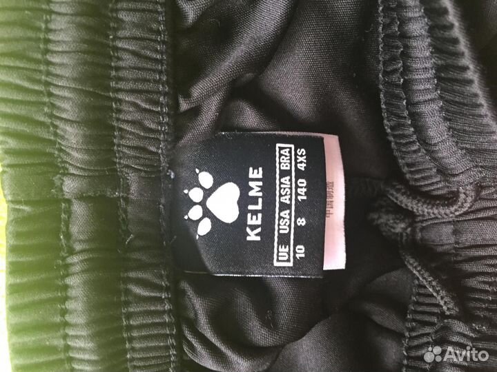 Вратарская/ футбольная форма kelme, на рост 140 см
