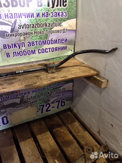 Стабилизатор задний Ford Mondeo