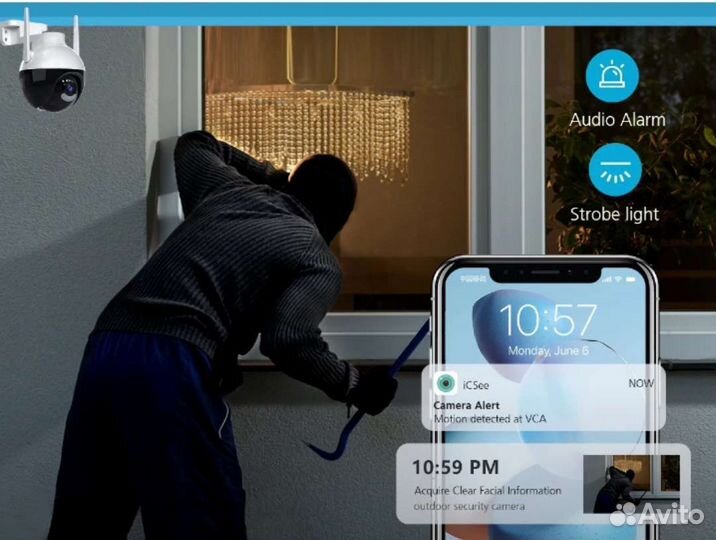 4 MP WiFi камера видеонаблюдения