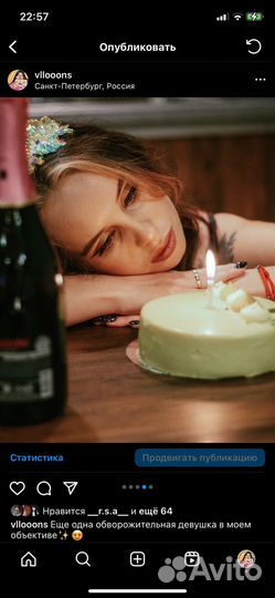 Фотосессия, фотограф, лавстори, роспись