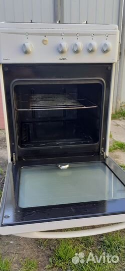 Газовая плита