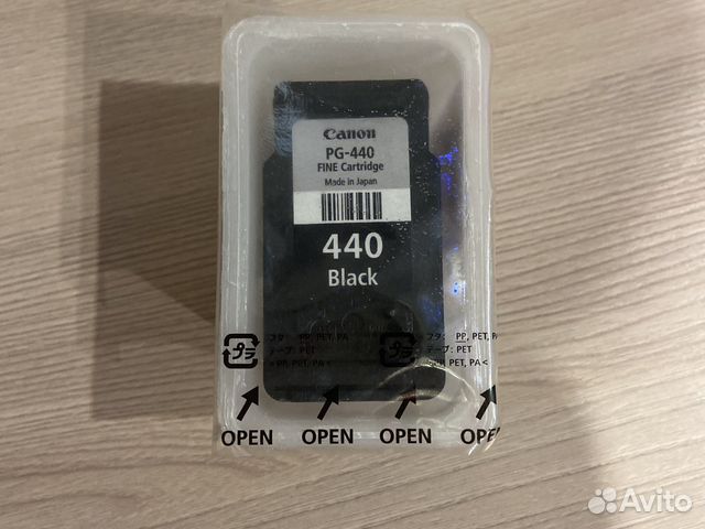 Картриджи для Canon 440