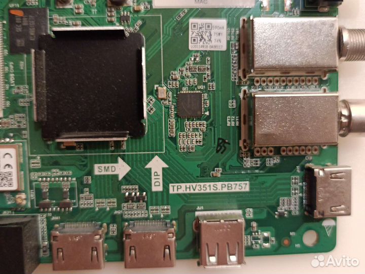 Плата аудио-видео