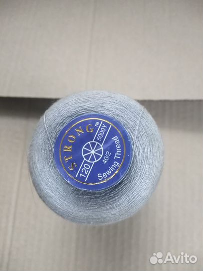 Нитки для оверлока